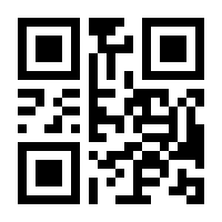 QR-Code zur Seite https://www.isbn.de/9783662445716