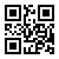 QR-Code zur Seite https://www.isbn.de/9783662445938