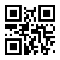 QR-Code zur Seite https://www.isbn.de/9783662446010
