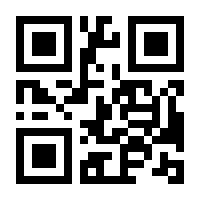 QR-Code zur Seite https://www.isbn.de/9783662446119
