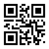 QR-Code zur Seite https://www.isbn.de/9783662446584