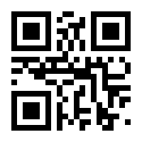 QR-Code zur Seite https://www.isbn.de/9783662446683