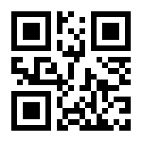 QR-Code zur Seite https://www.isbn.de/9783662446690