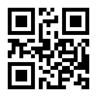 QR-Code zur Seite https://www.isbn.de/9783662446874
