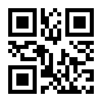 QR-Code zur Seite https://www.isbn.de/9783662448106