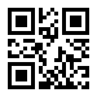QR-Code zur Seite https://www.isbn.de/9783662448113