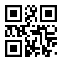 QR-Code zur Seite https://www.isbn.de/9783662448298