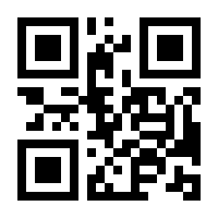 QR-Code zur Seite https://www.isbn.de/9783662448373