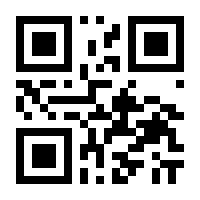 QR-Code zur Seite https://www.isbn.de/9783662448472