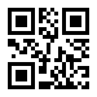 QR-Code zur Seite https://www.isbn.de/9783662448731