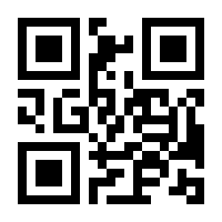 QR-Code zur Seite https://www.isbn.de/9783662448991