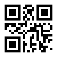 QR-Code zur Seite https://www.isbn.de/9783662449110