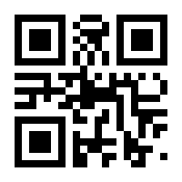 QR-Code zur Seite https://www.isbn.de/9783662449233