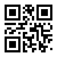 QR-Code zur Buchseite 9783662449554