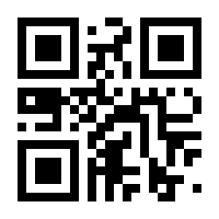 QR-Code zur Seite https://www.isbn.de/9783662449820