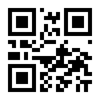 QR-Code zur Seite https://www.isbn.de/9783662449943