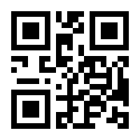 QR-Code zur Seite https://www.isbn.de/9783662450963