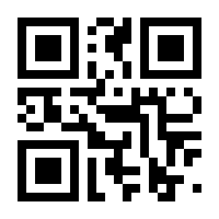 QR-Code zur Seite https://www.isbn.de/9783662451595