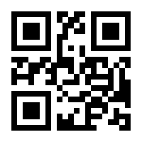 QR-Code zur Seite https://www.isbn.de/9783662451618