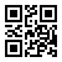 QR-Code zur Seite https://www.isbn.de/9783662451700