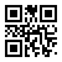 QR-Code zur Seite https://www.isbn.de/9783662451717