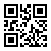 QR-Code zur Seite https://www.isbn.de/9783662452608
