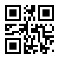 QR-Code zur Seite https://www.isbn.de/9783662452837