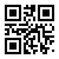 QR-Code zur Seite https://www.isbn.de/9783662452929