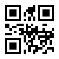QR-Code zur Seite https://www.isbn.de/9783662454886
