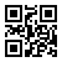 QR-Code zur Seite https://www.isbn.de/9783662455111