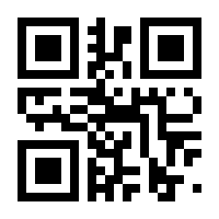 QR-Code zur Seite https://www.isbn.de/9783662455128