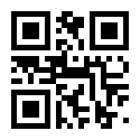 QR-Code zur Seite https://www.isbn.de/9783662456514