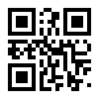 QR-Code zur Seite https://www.isbn.de/9783662456637