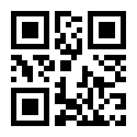 QR-Code zur Seite https://www.isbn.de/9783662457115