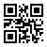 QR-Code zur Seite https://www.isbn.de/9783662457221