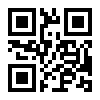 QR-Code zur Seite https://www.isbn.de/9783662457238
