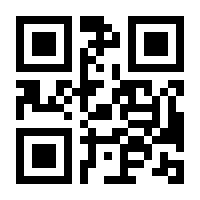 QR-Code zur Seite https://www.isbn.de/9783662458235