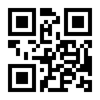QR-Code zur Seite https://www.isbn.de/9783662458297