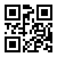 QR-Code zur Seite https://www.isbn.de/9783662458303
