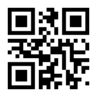 QR-Code zur Seite https://www.isbn.de/9783662459874