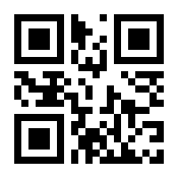 QR-Code zur Seite https://www.isbn.de/9783662460184
