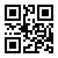 QR-Code zur Seite https://www.isbn.de/9783662460818