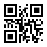 QR-Code zur Seite https://www.isbn.de/9783662460870