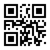 QR-Code zur Seite https://www.isbn.de/9783662461495