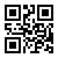 QR-Code zur Seite https://www.isbn.de/9783662461501