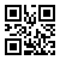 QR-Code zur Seite https://www.isbn.de/9783662462706