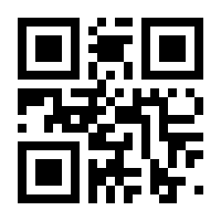 QR-Code zur Seite https://www.isbn.de/9783662462829