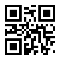 QR-Code zur Seite https://www.isbn.de/9783662463345