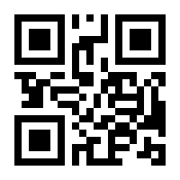 QR-Code zur Seite https://www.isbn.de/9783662463352