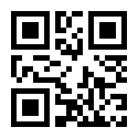 QR-Code zur Seite https://www.isbn.de/9783662463581
